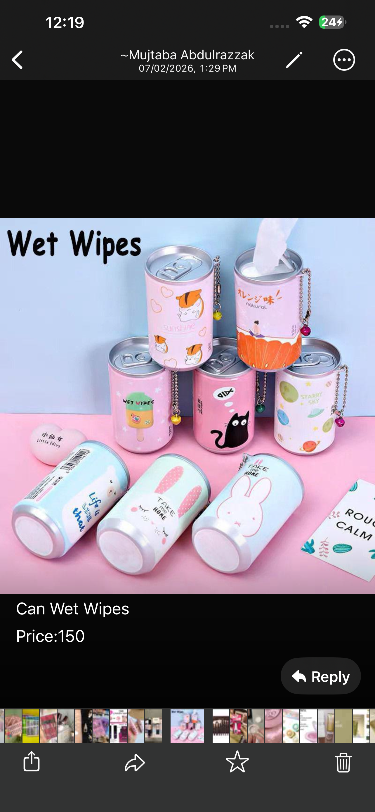 1pc Wet wipes can