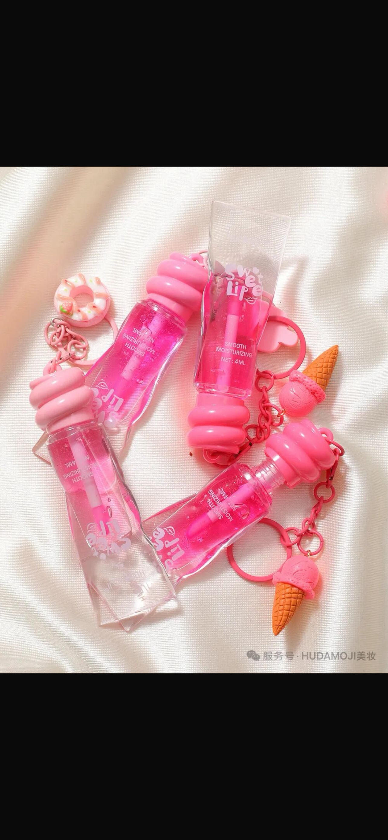 Cute candy lipoil keychain, cute keychain gloss lipoil high quality lipgloss icecream keychain lipoil