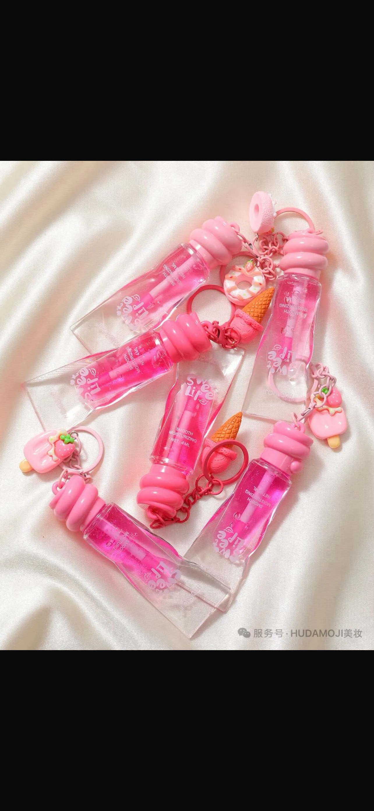 Cute candy lipoil keychain, cute keychain gloss lipoil high quality lipgloss icecream keychain lipoil