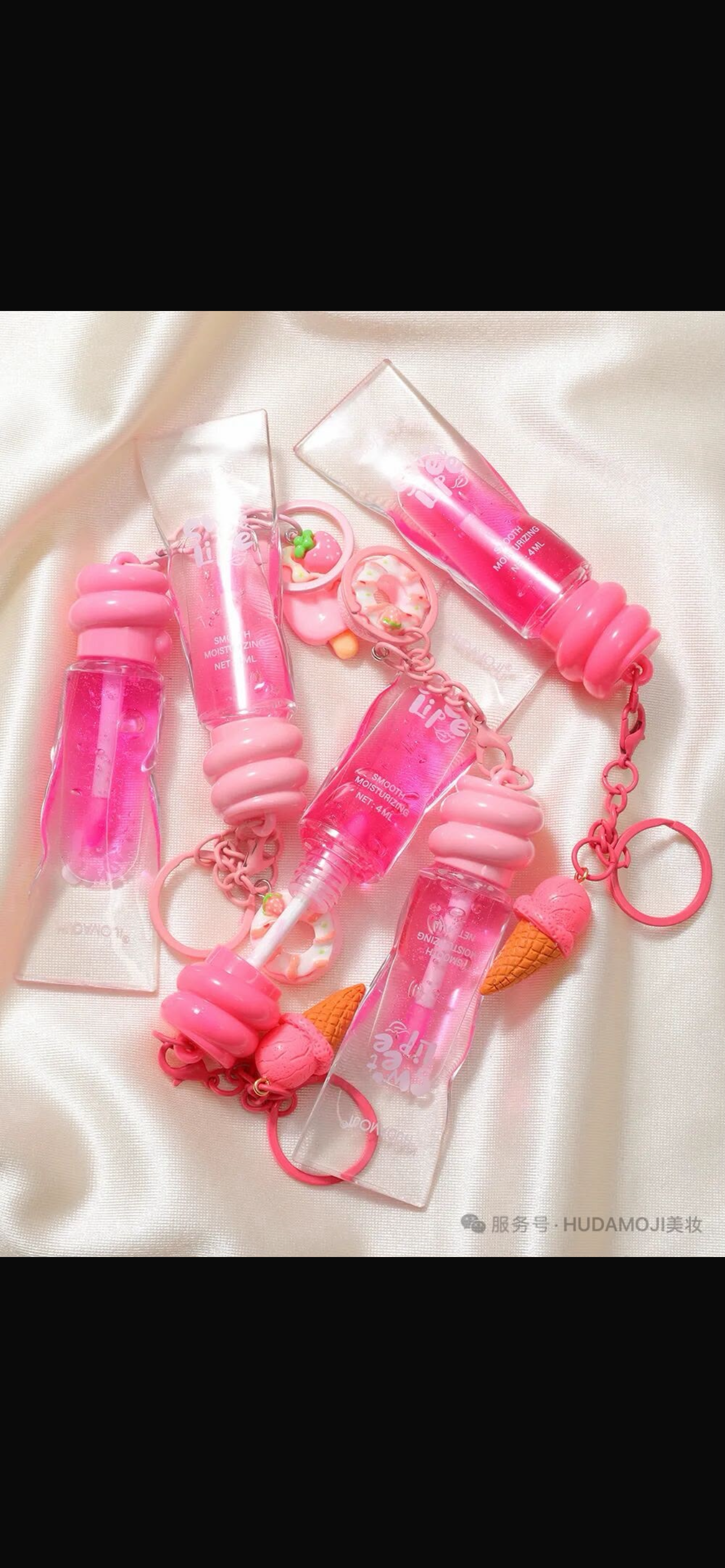 Cute candy lipoil keychain, cute keychain gloss lipoil high quality lipgloss icecream keychain lipoil