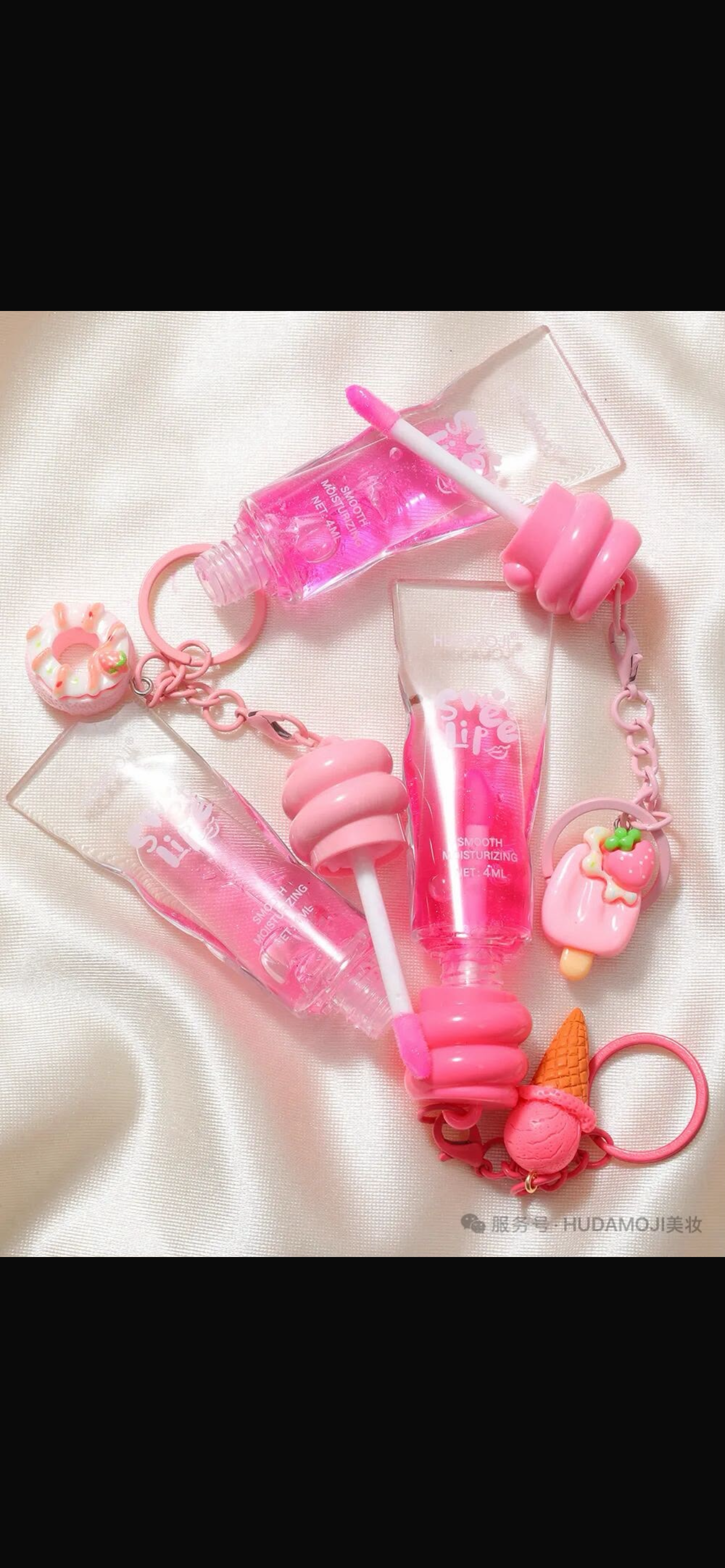 Cute candy lipoil keychain, cute keychain gloss lipoil high quality lipgloss icecream keychain lipoil