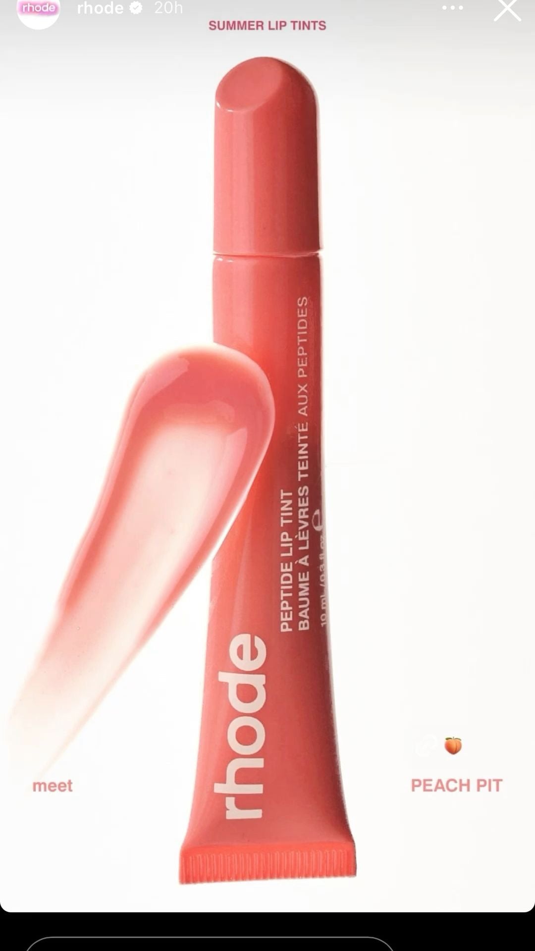 Rhode Peptide Lip Tint | Hydrating Glossy Lip Tint